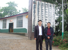 廣滋山茶油廠家-金超茶油客戶(hù)